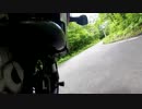 宮城 県道248～県道249(国見峠)をバイクで走ってみました その2