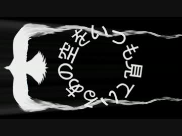 【卓m@s】 吟遊小鳥に巻き込まれたアイドル達4A-1 【SW2.0】
