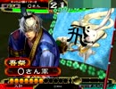 【麻痺矢の大会04 vs麻痺矢弓技】遠弓麻痺矢&張承 in単色士気増加