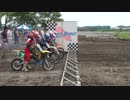 2012 6/10　中部モトクロス選手権　第6戦　天竜　各クラススタート