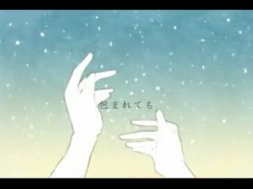 「proof of life」 を 歌ってみた 【afterglowcat】