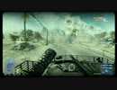 【BF3】マルチプレイに突撃【バッフィー】 part.240