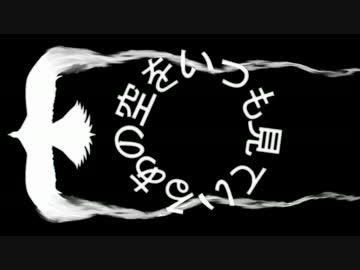 【卓m@s】 吟遊小鳥に巻き込まれたアイドル達2-5（2話了） 【SW2.0】
