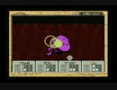 ◎MOTHER３を全力で楽しみながら実況　　４８話