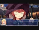 【-FUTSUNO FANTASY-体験版】をゆっくりでフツウにプレイ【第21章-後編】