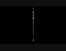【ダークソウル】Saint Souls 第16夜 【アイテム回収+縛り実況プレイ】
