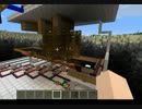 [minecraft]全自動ケーキショップを作ってみた[Redpower2]