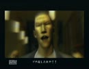 えっ？ヤクザのゲーム?いや絶対面白いから。「龍が如く」プレイ動画PART9