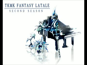 【作業用BGM】ラテール　ピアノアレンジ ～11曲～