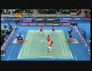 バドミントン　男子ダブルス　2012 Victor Korea Open　1/7