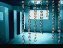 【実況】春だから酒の肴に怪談聞こうぜ！三十杯目～学怖～