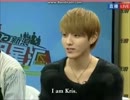 EXO-M  Kris - Like a Krisus ft. Tao