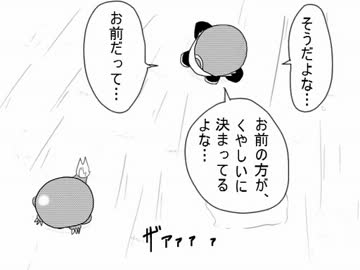 リメ全書　7