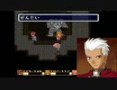 ゆっくりの、聖剣伝説２【５本目】