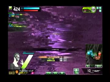 ボーダーブレイク　EXになろうと頑張る一発どり砂(過去最高SS4)