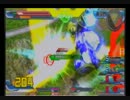 【ジオ】どこかのとあるぼっちのEXVSFB　その64【初級者台育ち】