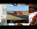 【Rigs of Rods】痛車を作ってみた【skin改造】