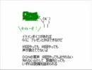 【最高の】キャンパスライフが倒せないを歌ってみた【現実】