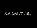【２ｃｈ】ヒョウセエ【オカルト板】