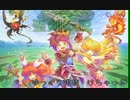 聖剣伝説２をゆったりプレイしてやんよ （OP）