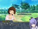 【im@s＆ぱすチャCで】不思議戦争MOD講座 その1【やっつけ仕事】