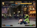 KOF2002UM KCE公開動画３９９ 第３回KCEカップ02UM部門準決勝