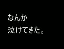 【２ｃｈ】おころび地蔵【オカルト板】