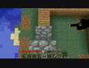 【Minecraft】暇な4人達が【マルチ実況】 part11