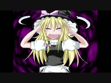 みんなから苛められる魔理沙