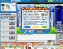 【課金スロット】ハンゲでチート【無料遊戯】