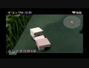 【ゲーム実況】番長になるべく動物番長を初見でプレイしていく。part4