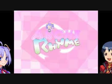 【身内】アルケーは天使かわいい【わグルま】
