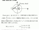 三角関数のみからなる式は積分可能～6月13日の今日の一問(三角関数積分)