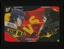 6月9日　セントラル八王子店　P4U　固定3on3大会　part6