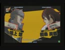 6月9日　セントラル八王子店　P4U　固定3on3大会　決勝