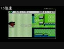 大家さんロボが！！家族を！！再構築！！ポケットファミリーGBpart36