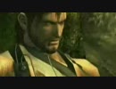 Metal Gear - Late Goodbye