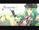 【歌ってみた】Mr_wonderboy【章.】