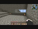 【Minecraft】ゆかりクラフト#19【結月ゆかり】