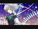 【東方ボーカル】 「CalmDagger」 【C-CLAYS】