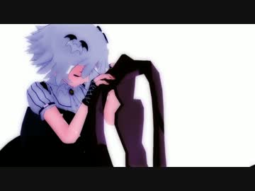 【MMD】～Alice～【黒白】
