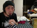 【バレ監督】 2012/06/12 4枠目