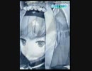 怒首領蜂最大往生　C-S とりあえずクリアしてみた　1/4
