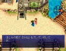 暇だからマイナーRPGをプレイ　ラグナキュール　Part18