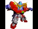 ガンダムマックスター　5