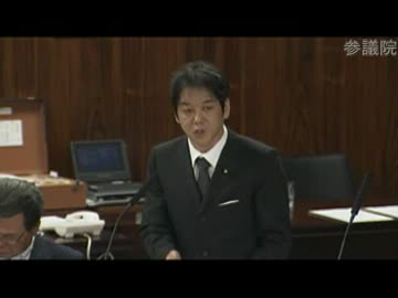 H24/06/14 参院文科委・義家弘介【日教組も頭を抱える北教祖】