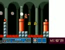SFC版　スーパーマリオブラザーズ3　笛無しTA参照用　2/2