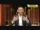 地方改革に立ちはだかる壁 2012.06.13