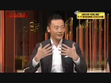 地方改革に立ちはだかる壁 2012.06.13