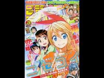 【週間】ジャンプ批評会【2012-28号】 Part1